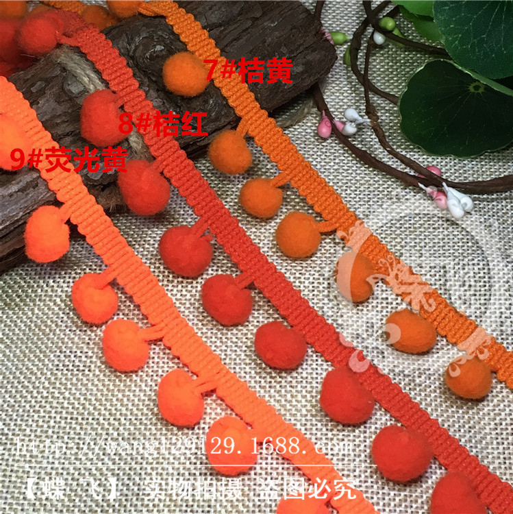 35个色现货供应1.3cm中直角毛球花边服装辅料三角球DIY手工花边辅料毛球详情12