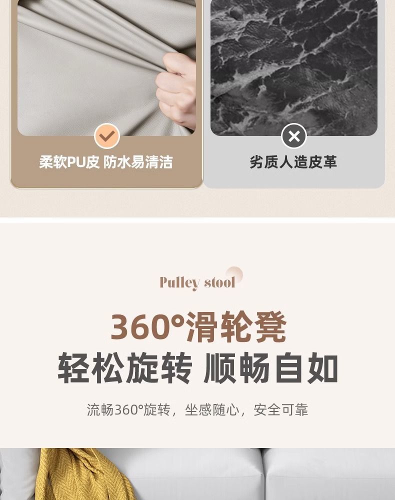 亚克力万向轮小凳子静音透明靠背成人滑轮矮凳儿童带轮移动小椅子详情4