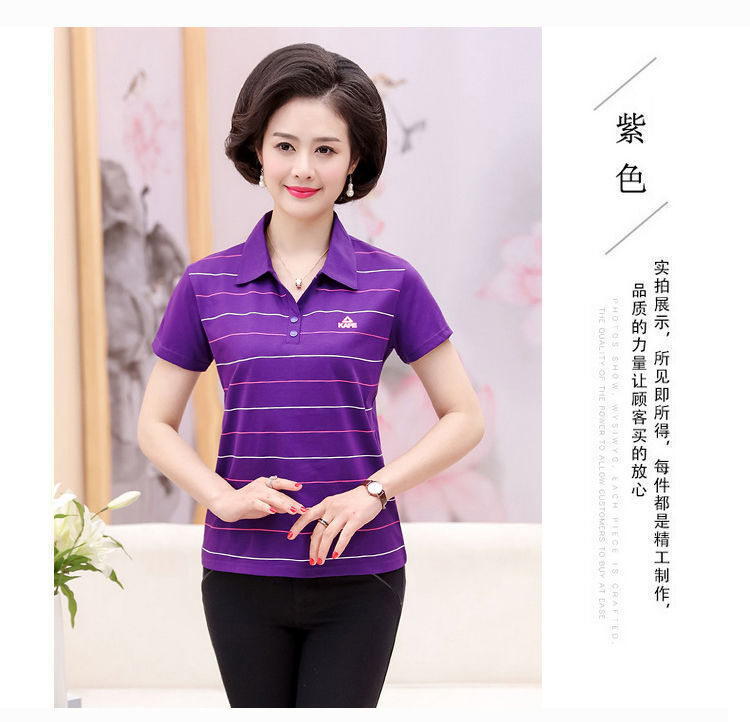 夏装新款中年女士短袖T恤衫妈妈装翻领棉T恤衫中老年休闲团队服装详情10