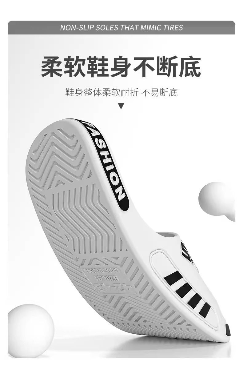男士拖鞋夏季外穿2024新款室内家居洗澡防滑大码运动凉拖厚底耐磨详情8