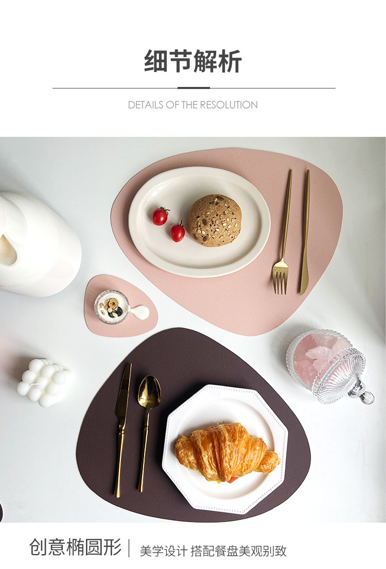 European-style leather placemats, InS-style waterproof, oil-proof and heat-insulating table MATS, triangular steak pu placemats, bowl and cup MATS pic 22