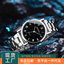 厂家直销新款通用学生手表批发休闲百搭数字刻度石英硅胶考试手表详情29