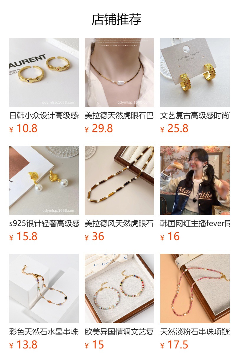 The new Korean version lapis lazuli freshwater pearl necklace is a versatile, high-end, light luxury, simple and fashionable collarbone chain pic 14