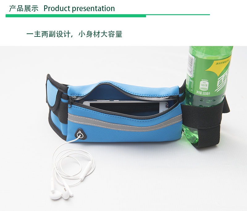 Special offer: Outdoor sports waist bag, close-fitting anti-theft mobile phone, running belt, waterproof multi-functional diving material, invisible waist bag pic 24