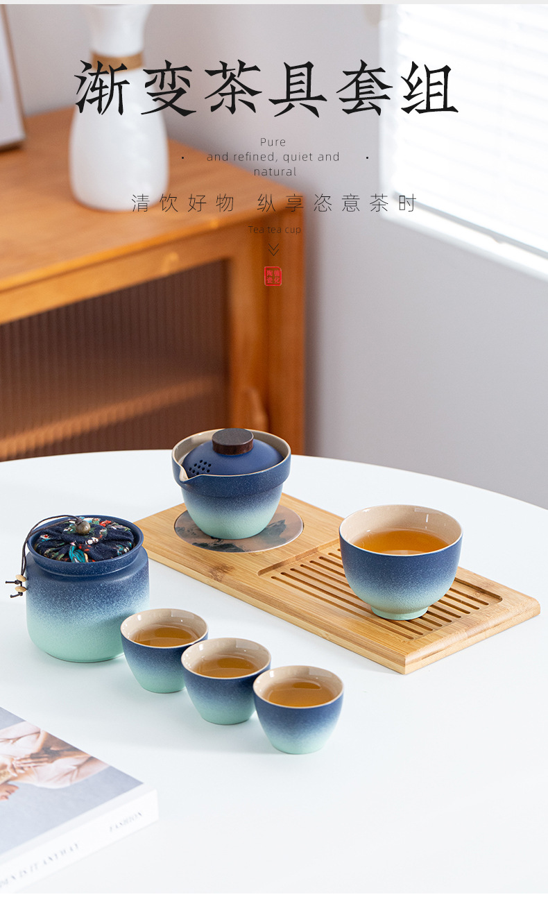 Travel tea set, quick guest cup, one pot, three cups, portable covered bowl, small set, outdoor kung fu set, tea brewing advertising gift pic 43