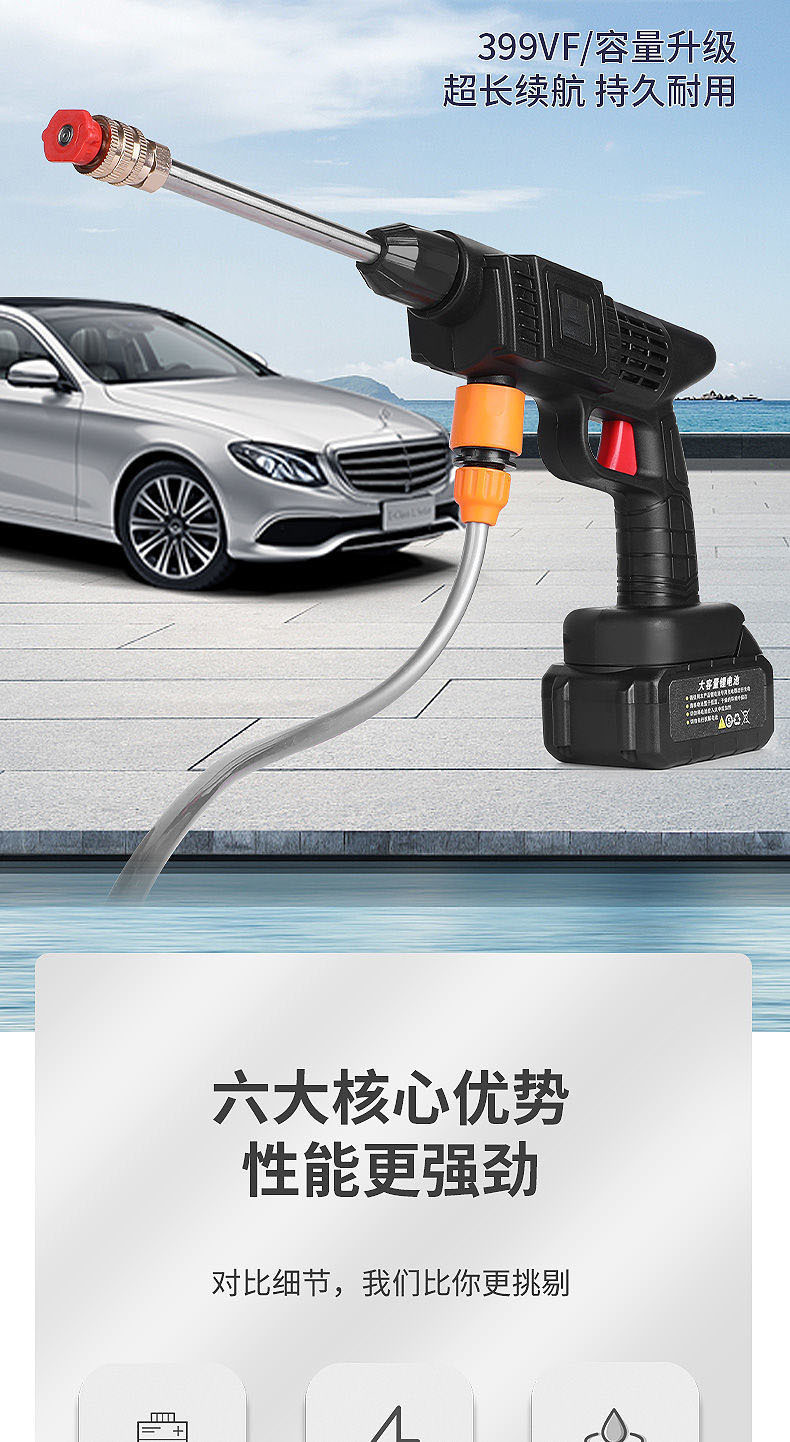 mmexportf0930598740e5c9b93da46
