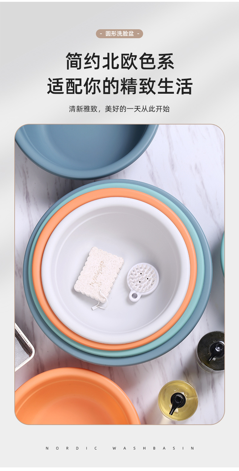 加厚洗脸盆家用塑料学生宿舍可爱面盆磨砂防滑防摔洗衣盆洗菜盆璨详情6