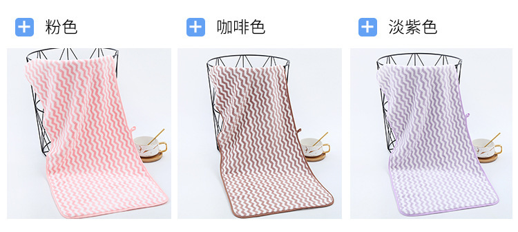 波浪纹珊瑚绒清洁面巾浴巾毛婴幼浴巾详情4