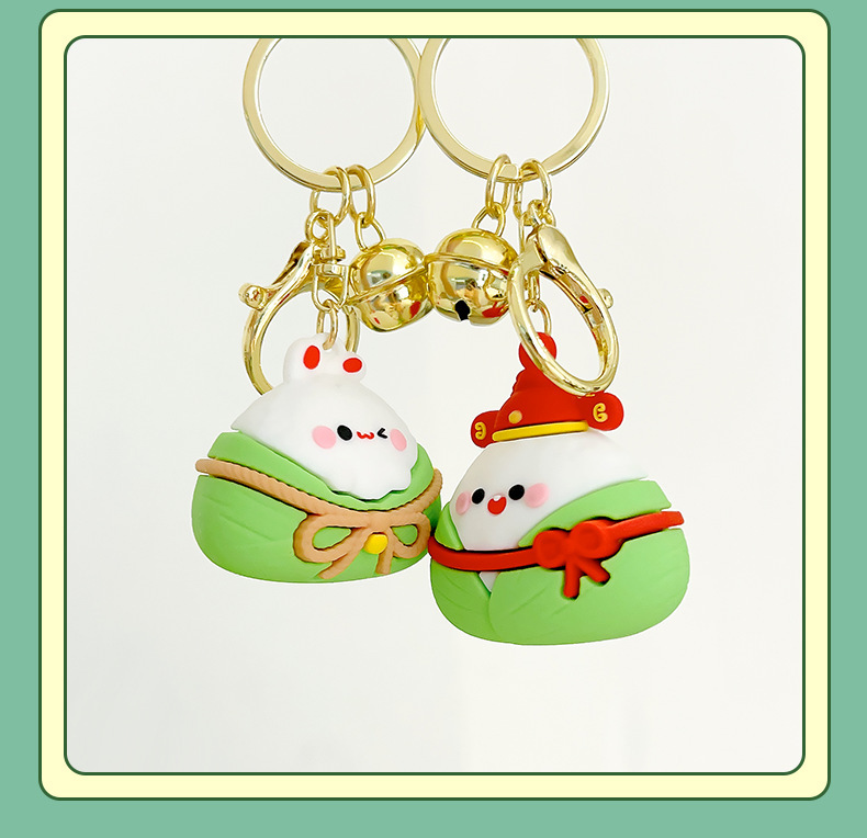 原创端午节粽子钥匙扣卡通汽车钥匙链情侣书包挂件精致小礼品批发详情16