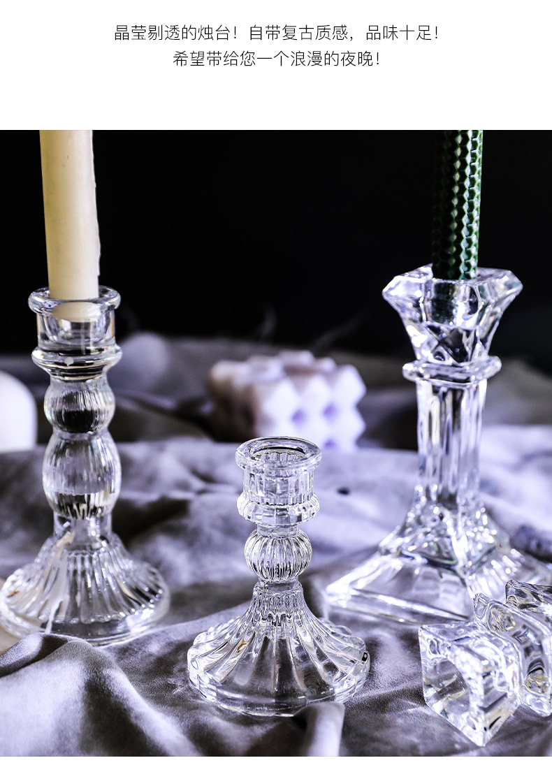 French Nordic-style retro crystal candlestick, glass romantic candlelight dinner, wedding shooting props in INS style pic 11