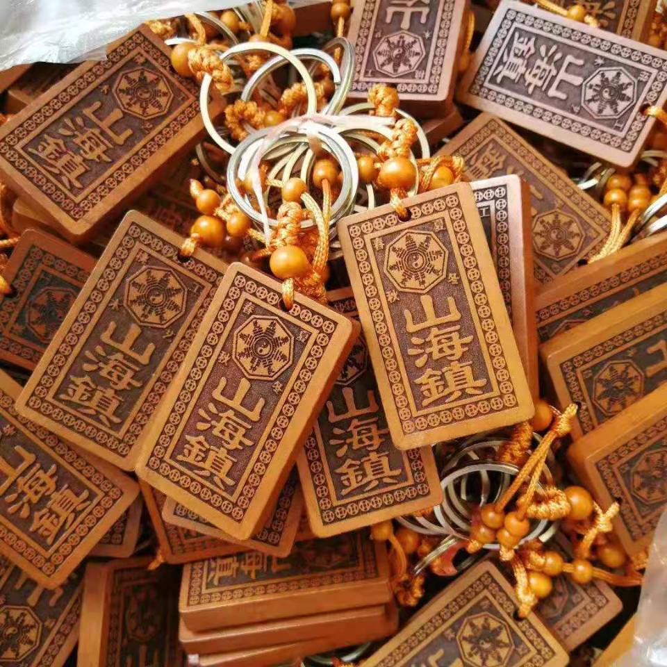 Peach wood keychains, car hangers, wooden key hangers, accessories, decorative accessories, gifts, keychains, rings pic 38