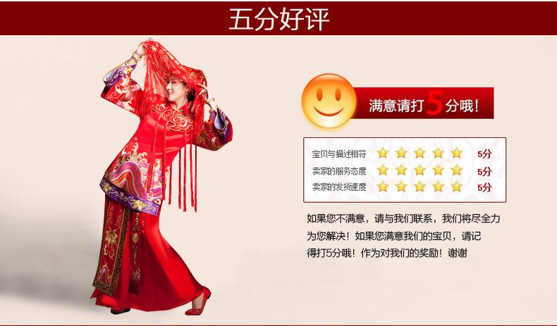 详情20.png