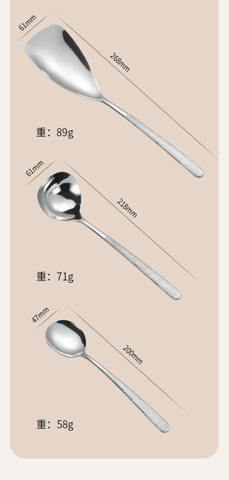 304不锈钢锤纹圆勺分菜分餐勺大口喝汤勺轻奢家用酒店餐厅调羹勺详情13