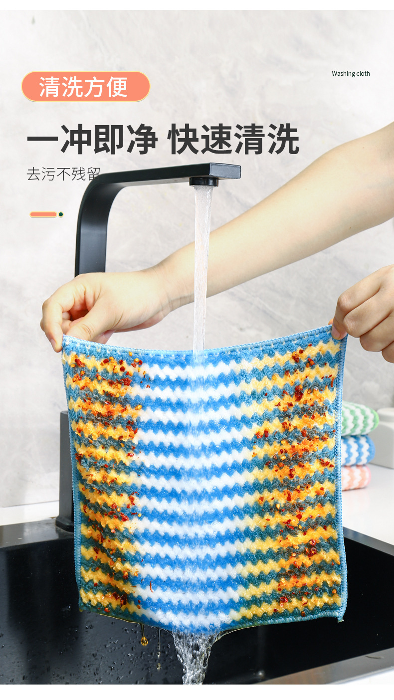 抹布强去污厨房用具家用神器大全百货家居用品实用小物件居家好物详情12