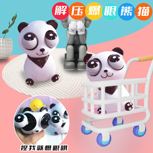 夜市摆摊网红小夜灯批发led创意卡通儿童礼物高颜值活动礼品兔年详情11