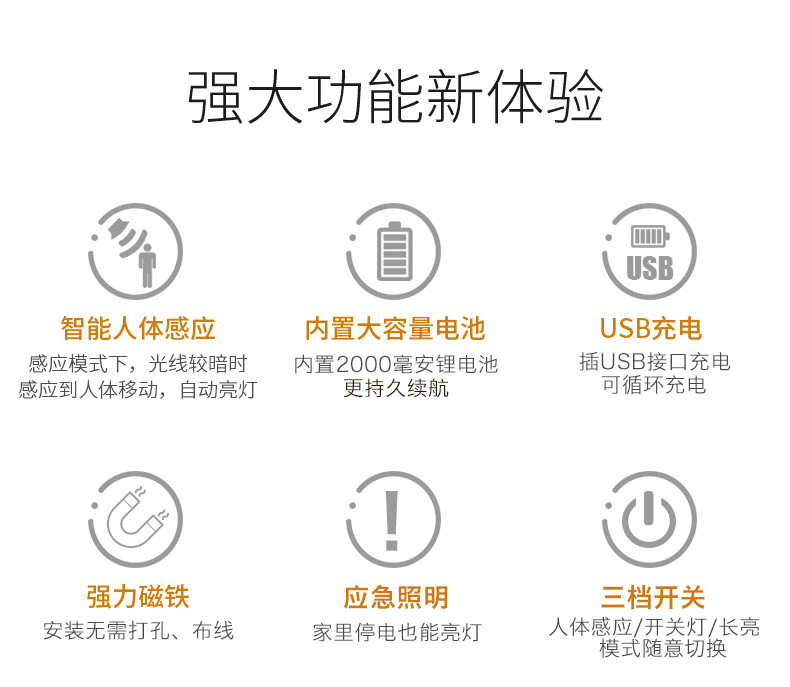 详情_02.jpg