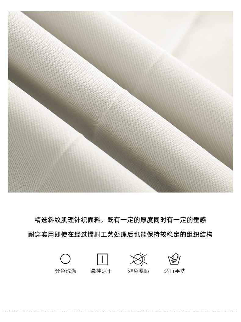 APO男装|宽松西裤男修身九分裤2024春夏抗皱直筒高级感休闲裤男详情4