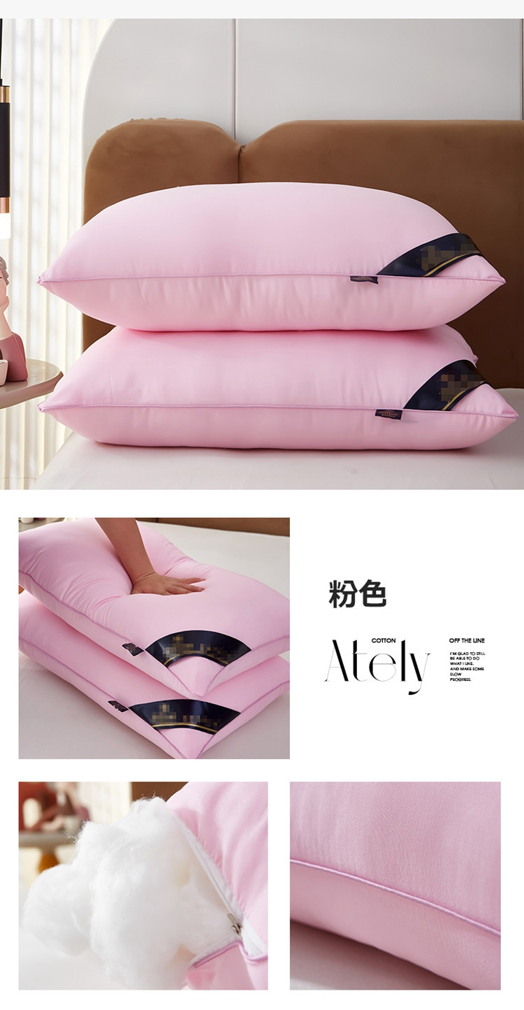 枕头48x74cm枕芯酒店枕头高枕不塌枕头芯一对护颈椎家用会销礼品床上用品详情17