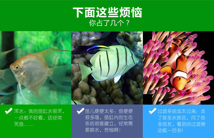 Aquarium submersible pump, fish tank pump, water pump A, tank internal filter manufacturer delivers with quality guaranteed pic 1