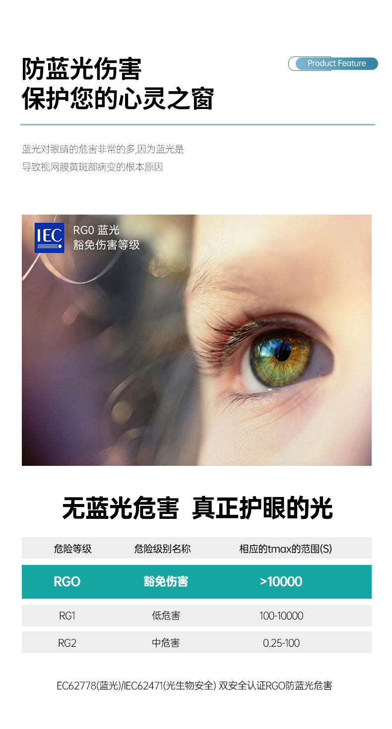 隐形风扇灯客厅现代简约家用大气一体北欧风扇吊灯餐厅卧室吊扇灯详情5