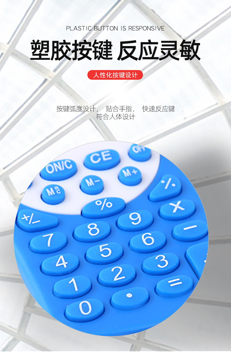 Portable cute calculator, student arithmetic calculator, office computer in stock for wholesale 1660 pic 7