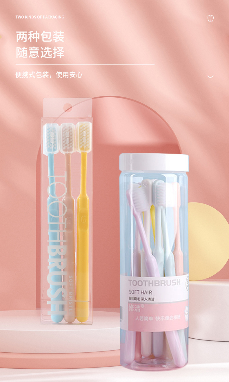 Clean candy color smiley face barrel toothbrush soft bristles 10 macaron couple toothbrush wholesale department store pic 6