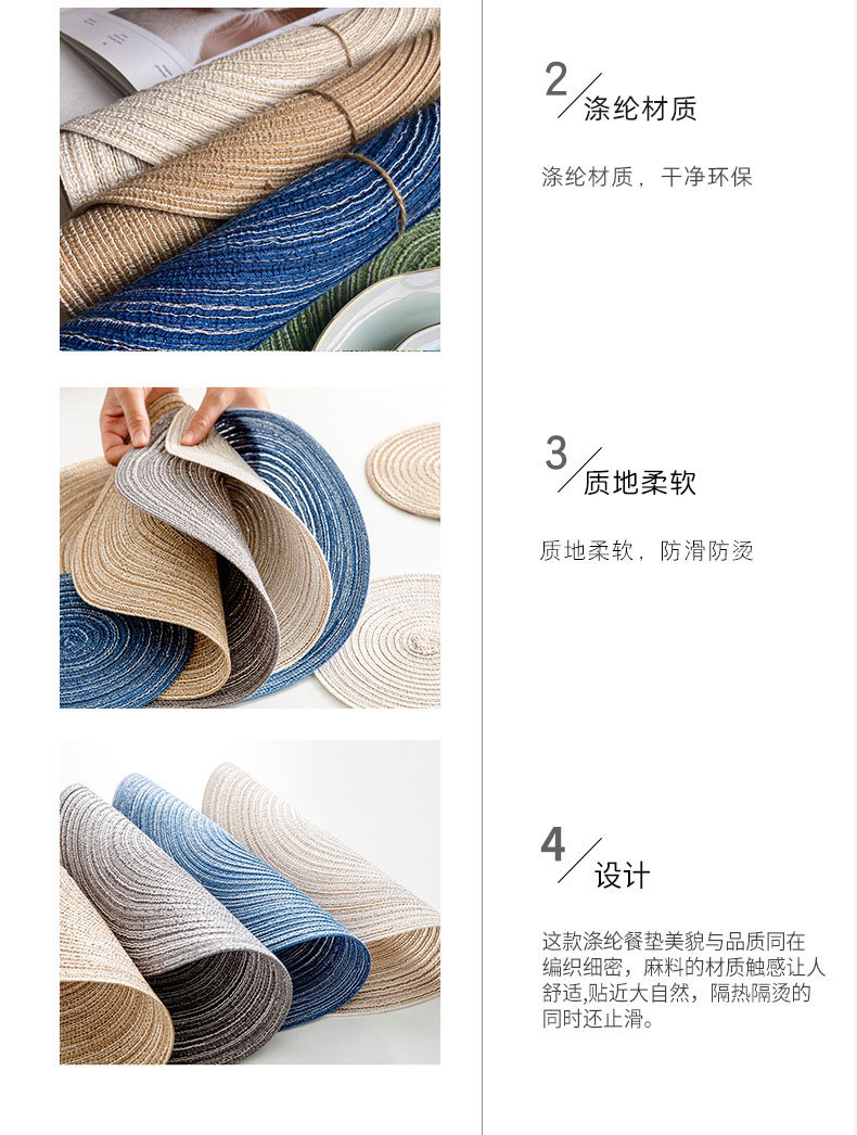 D-HOME Nordic style cotton-like placemats, round ramie woven coasters, heat-insulating plate pads, decorative prop pads, household heat-resistant pads, waterproof, anti-slip, oil-resistant, heat-resistant and wear-resistant pic 17