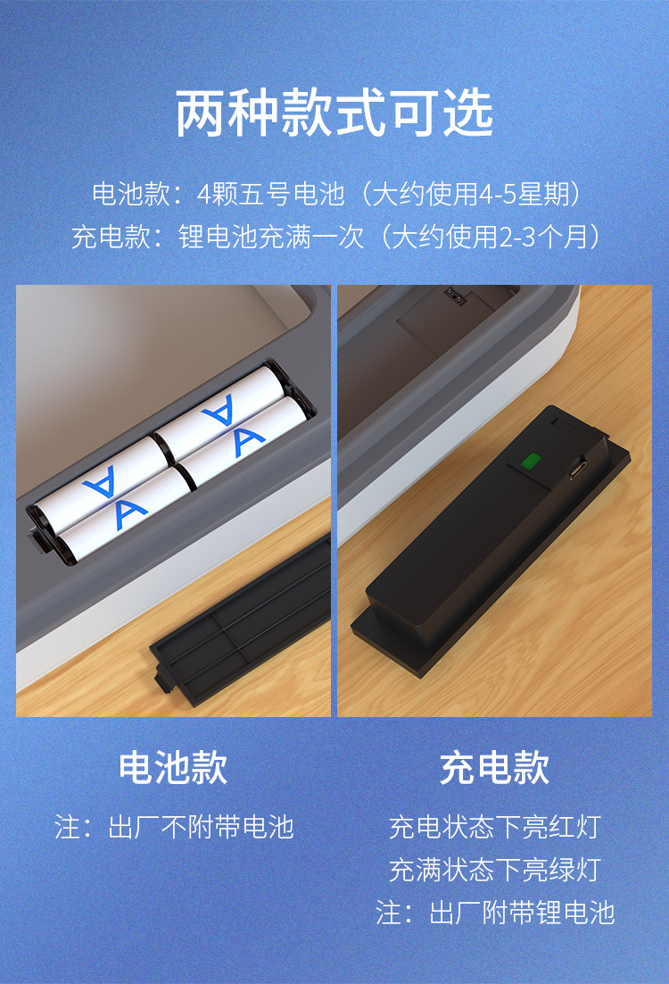 垃圾桶_11.jpg