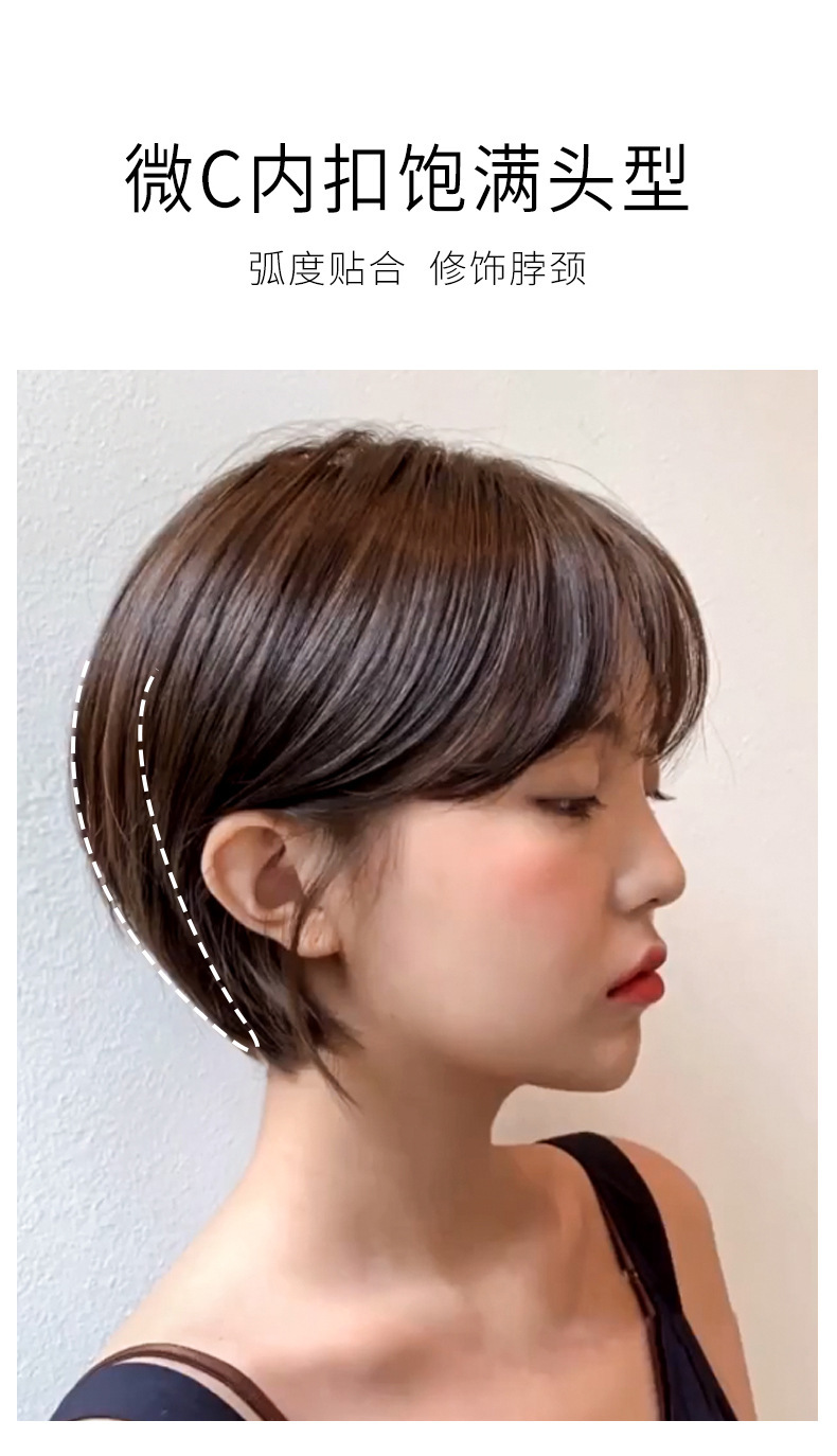 Wig for women, short ear-hanging hair, Bob hairstyle, real hair, natural Korean style, full head set, round face style wig set pic 8