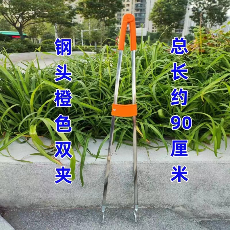 环卫不锈钢双杆垃圾夹捡拾器布垃圾斗袋子夹子取物器卫生钳环卫夹详情5