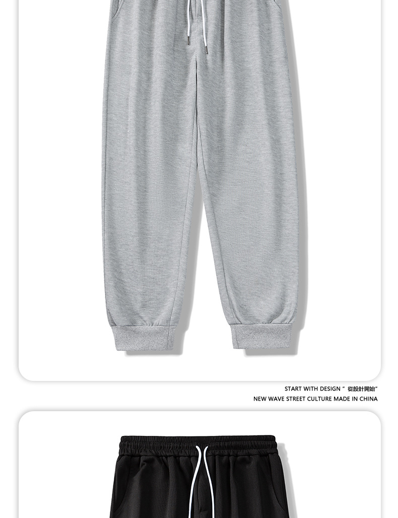 2022 Autumn new collection: Solid-color knitted sweatpants for men, drawstring tapered casual pants, threaded fabric sports pants for men pic 8