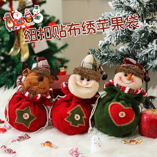 圣诞节装饰品圣诞礼物袋圣诞糖果袋平安果袋圣诞苹果袋圣诞手提袋详情27