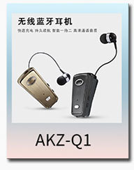 OD相关链接_06.jpg