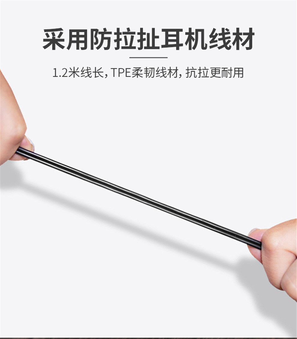 详情页7.jpg