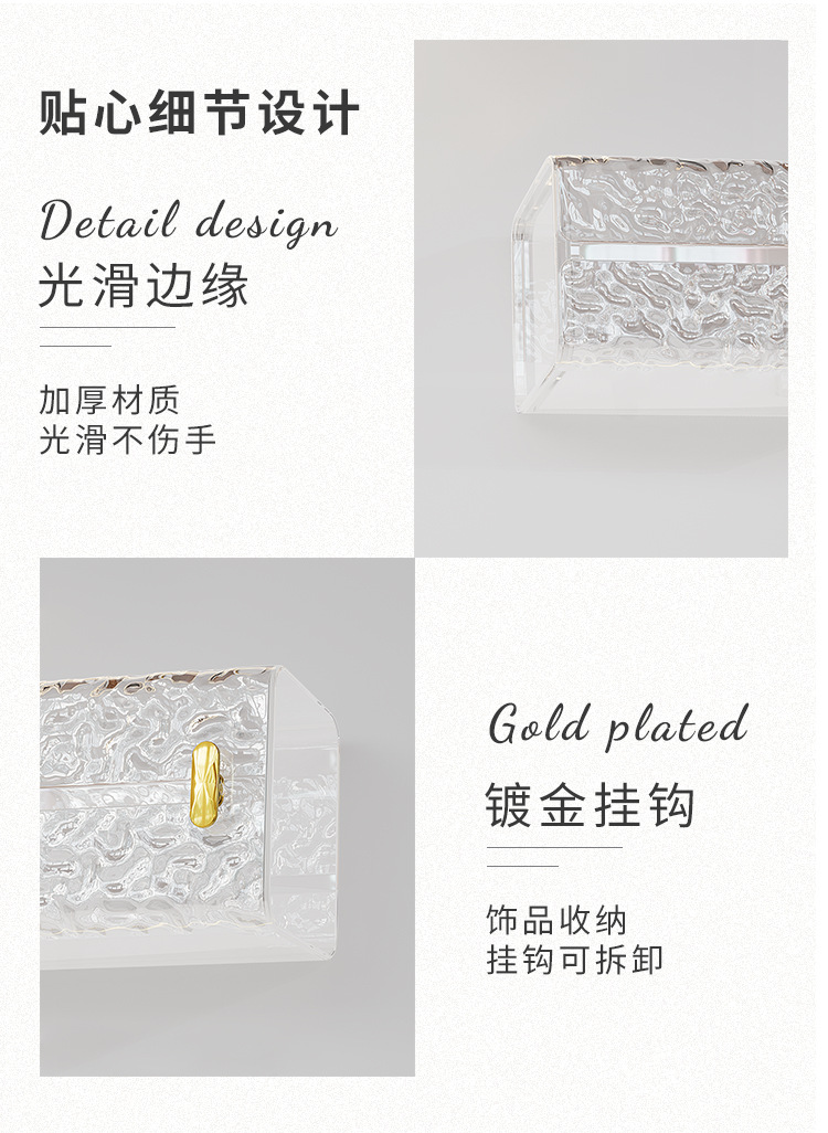 纸巾盒壁挂式卫生间免打孔抽纸收纳盒免打孔无痕粘贴洗脸巾置物架详情12