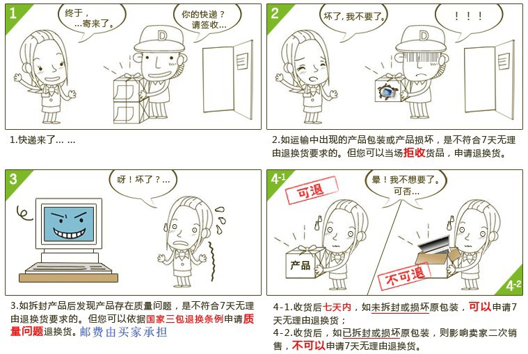 A5 Information book transparent multi-layer insert bag 20/30/60/100-page Lepu folder ticket storage bag album pic 33