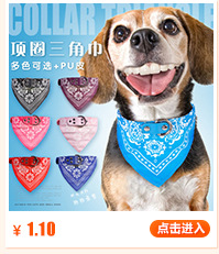 T has 50 types of pet supplies in stock, including fashionable dog ties, bow ties, bells, large bows, and starry bell collars pic 2