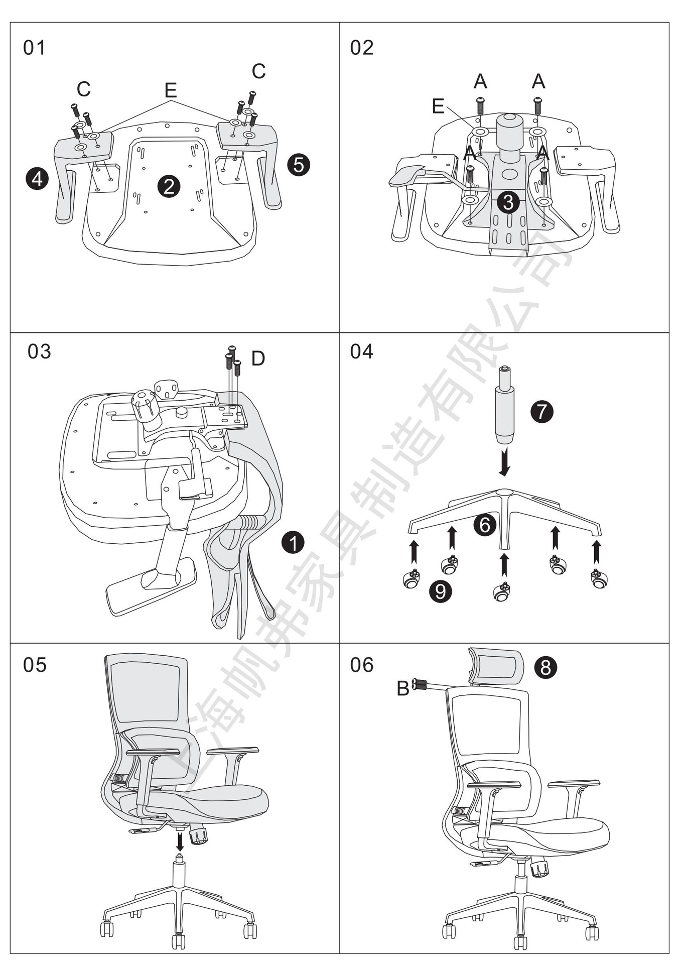 Office chairs for staff, computer chairs for prolonged sitting, office seats, conference chairs, office chairs, gaming chairs, ergonomic chairs pic 103
