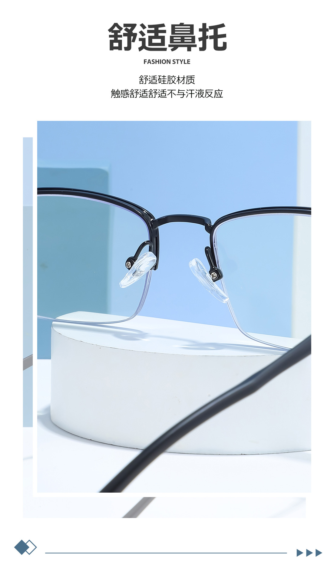 Wholesale anti-blue light reading glasses TR90 high-definition reading glasses for the elderly to use mobile phones, direct sales from the manufacturer pic 56