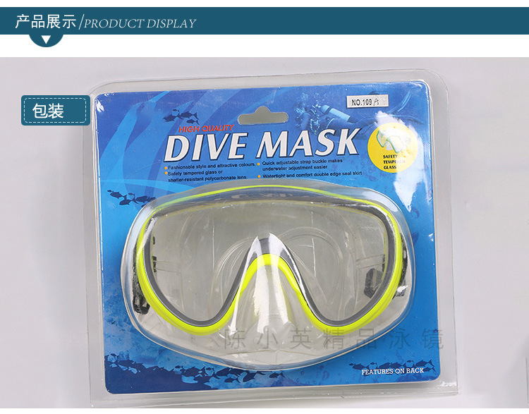 Factory direct sales of diving goggles, swimming masks, water supplies, outdoor equipment and snorkeling gear. Wholesale supply pic 3