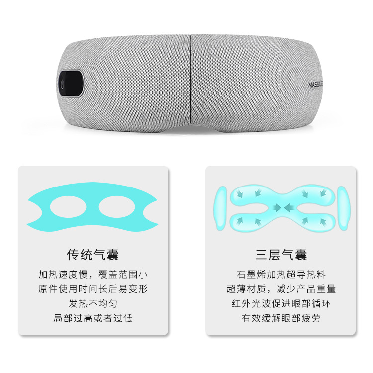 204眼部详情_07.jpg