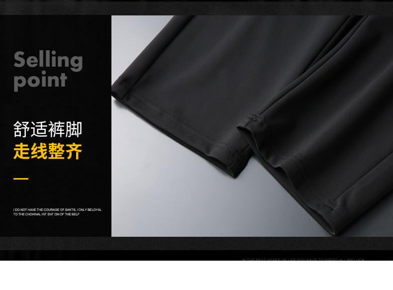 High-end business casual pants for men 2022 autumn and winter, thickened long pants, youth straight, elastic, wrinkle-free and drape dress pants pic 6