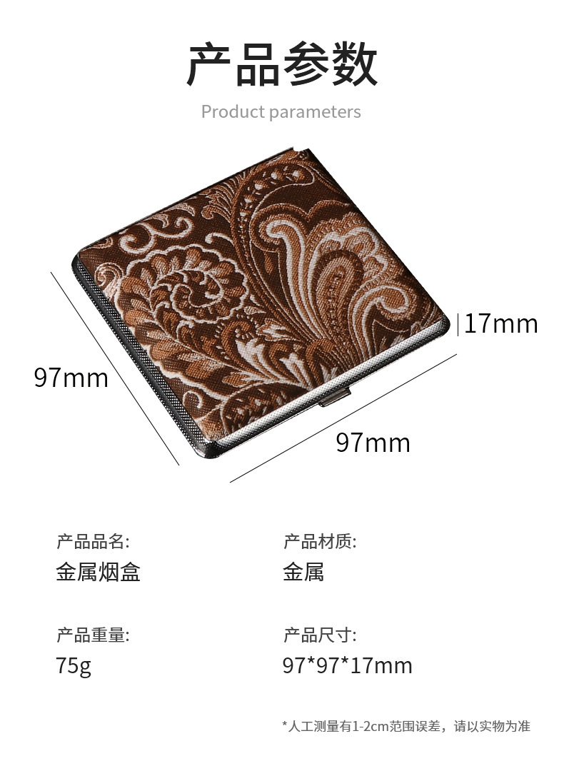 Hot-selling classic leather-textured and rubber-reinforced thick 20-piece cigarette box for men, portable and lightweight metal veneered cigarette box pic 10