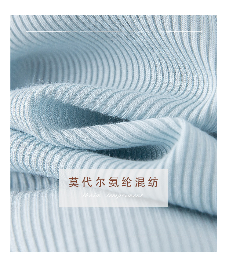 韩版简约针织短袖T恤女夏季新款小众设计感修身百搭圆领纯色上衣详情8