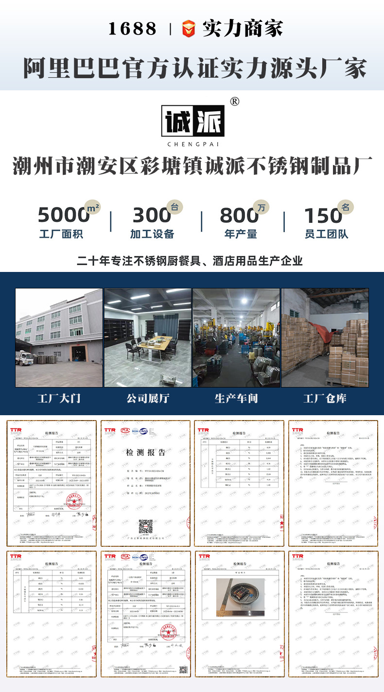 麦饭石烤盘家用韩式烤肉盘户外露营铁板烧卡式炉不沾锅煎盘详情8