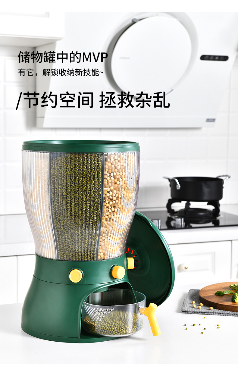 Rice bucket, insect-proof and moisture-proof sealed rice jar surface, storage of rice, flour, cat food and dog food, household storage rice box, 10L pic 26