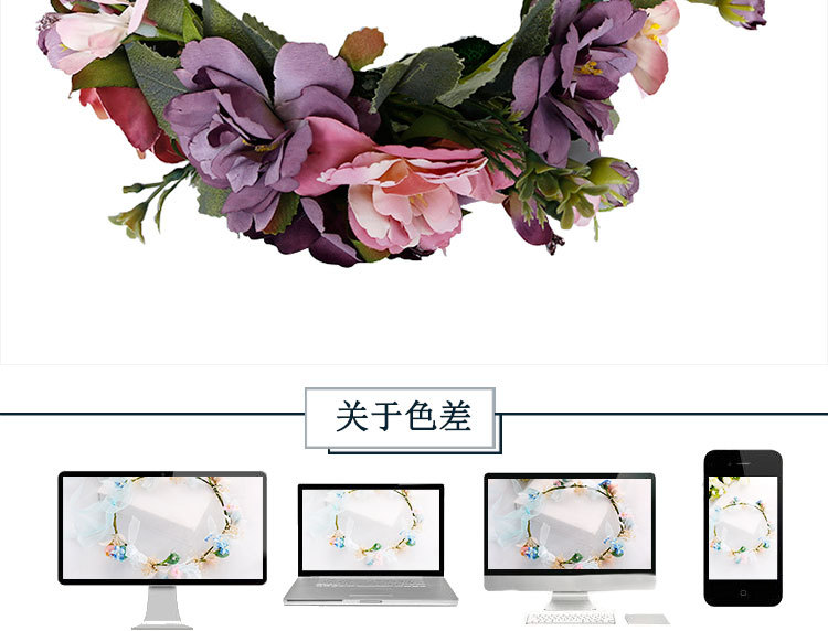 New handcrafted headwear, wedding accessories, tie purple flower headband, festival stage performance hair accessories pic 13