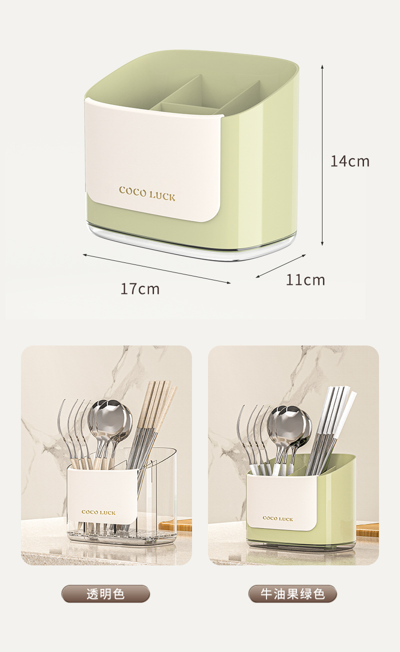 A new multi-functional water-draining chopstick holder storage box and spoon storage box are available in multiple colors for home kitchen tableware pic 13