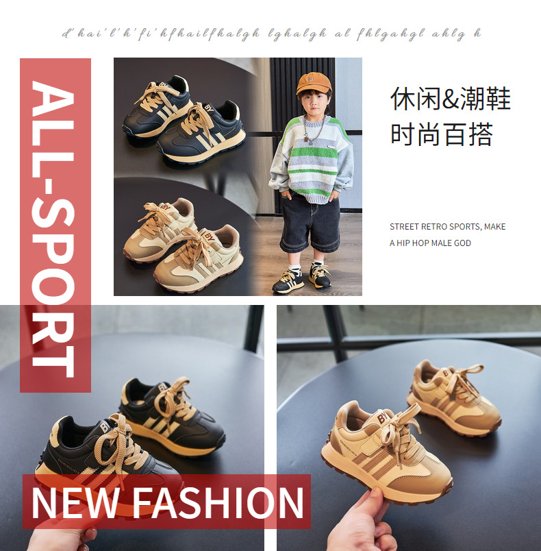女童老爹鞋阿甘鞋2022秋冬新款二棉儿童鞋男童爆款鞋子加绒运动鞋详情18