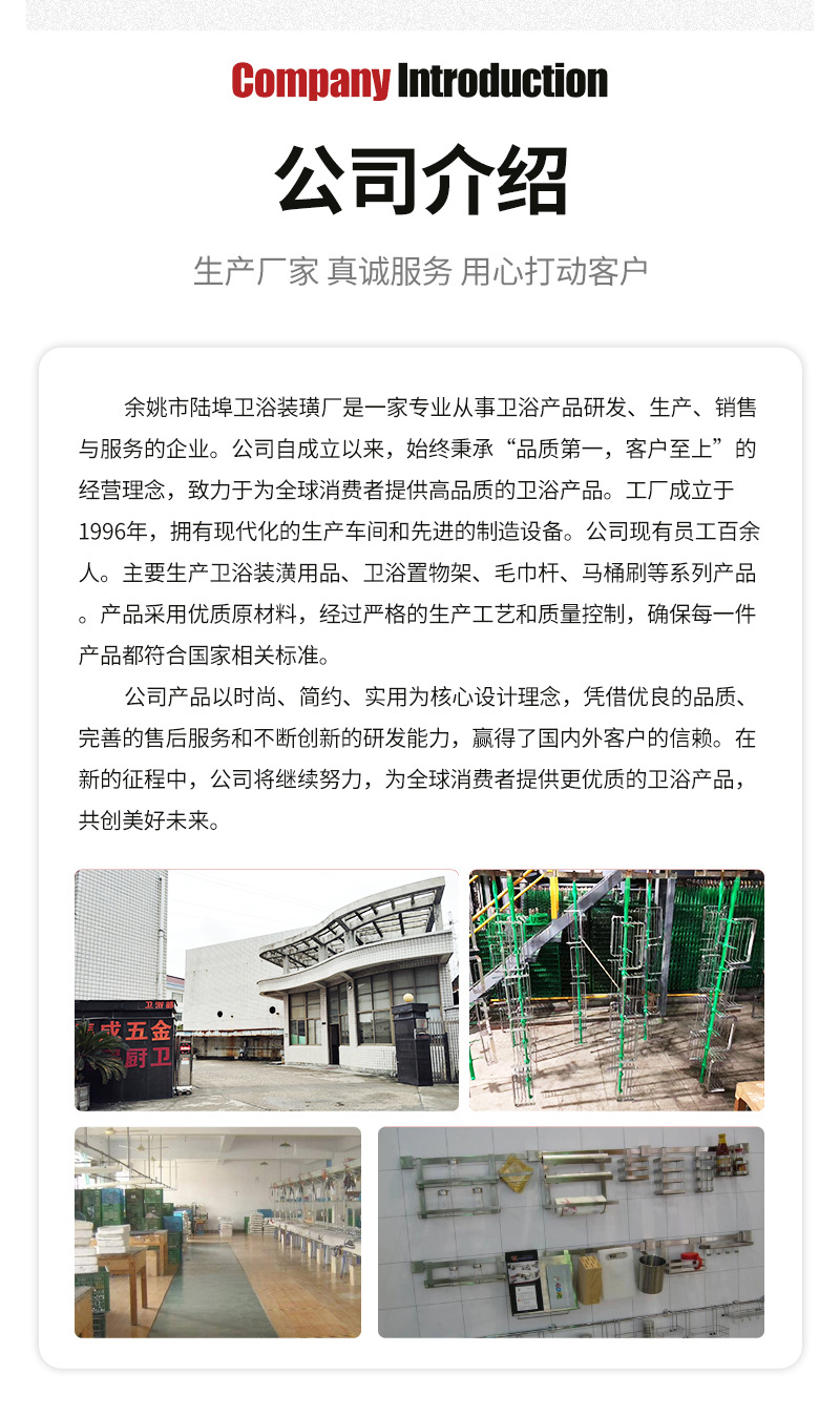 镀铬单层双城毛巾架 简约款不锈钢毛巾架 卫浴毛巾挂杆详情13